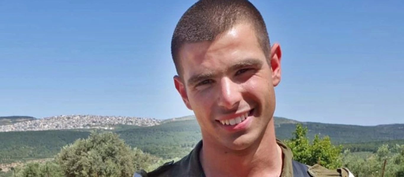 Ιστορικό εύρημα για στρατιώτη στο Ισραήλ - Εντόπισε τυχαία αρχαίο κέρμα ηλικίας 1.800 ετών (φώτο)